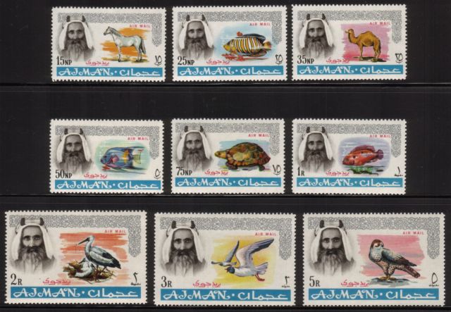 Sheik Rashid bin Humaid al Naimi & Animals, Birds, Fish. Complete Airmail Set of 9 Different