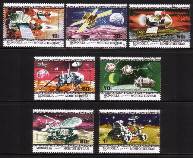 American & Russian Space Missions: Apollo, Luna, Etc. - Complete Set of 7 Different Airmail Stamps