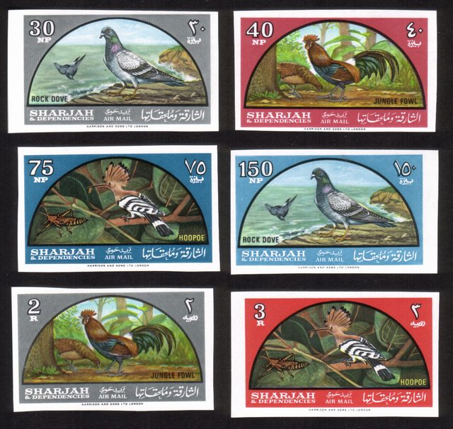 Birds: Dove, Hoopoe, Etc. - Complete Set of 6 Different IMPERFORATE Airmail Stamps