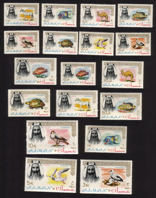 Sheik Rashid bin Humaid al Naimi & Animals, Birds, Fish. Complete Airmail Set of 18 Different