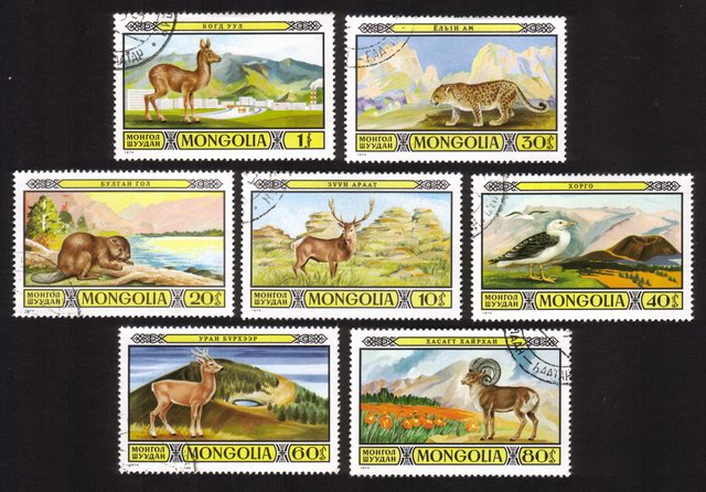 Wildlife: Crocodiles, Snakes, Frogs, Tortoise, Etc. - 7 Different Stamps