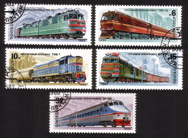 Locomotives: Electric & Diesel, Etc. - Complete Set of 5 Different Trains