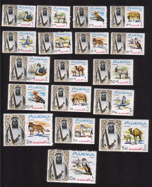 Sheik Hamad bin Mohammed al Sharqi & Animals And Birds - Complete Set of 18 Different