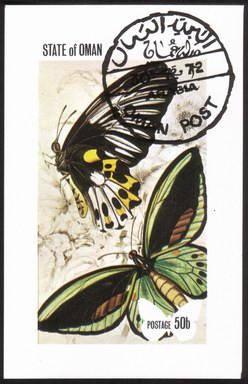 Butterflies: Two Butterflies - Mini Souvenir Sheet