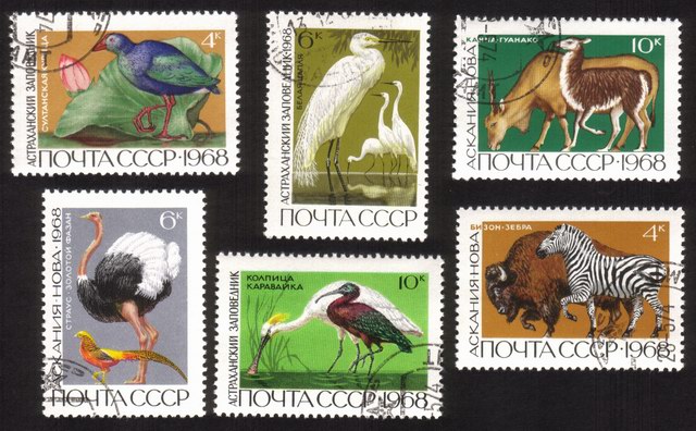 Wildlife Reservations With Bison, Zebra, Egrets, Ostrich, Etc. - Complete Set of 6 Different