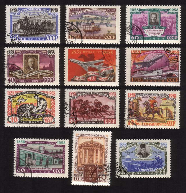 Russian Postage Stamps Centenary: Letter Writer, Postilion, Etc. - Complete Set of 12 Different