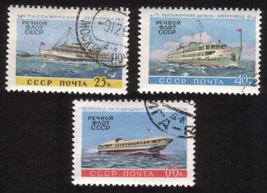 Various Ships: Passenger, Turbo-Electric "Lenin" Speedboat - Complete Set of 3 Different