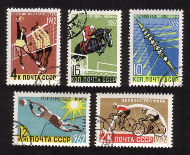 Summer Sports Championships (1962): Steeplechase, Bicyclists, Etc. - Complete Set of 5 Different