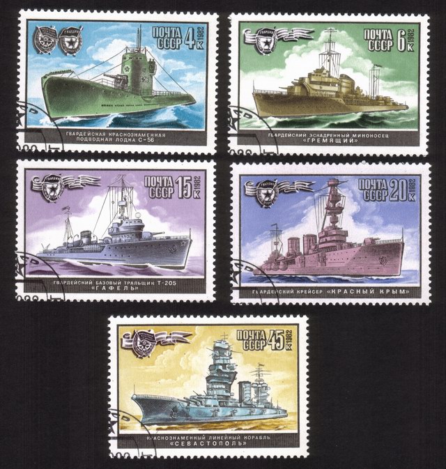 World War II Warships: Submarine, Minelayer, Cruiser, Etc. - Complete Set of 5 Different