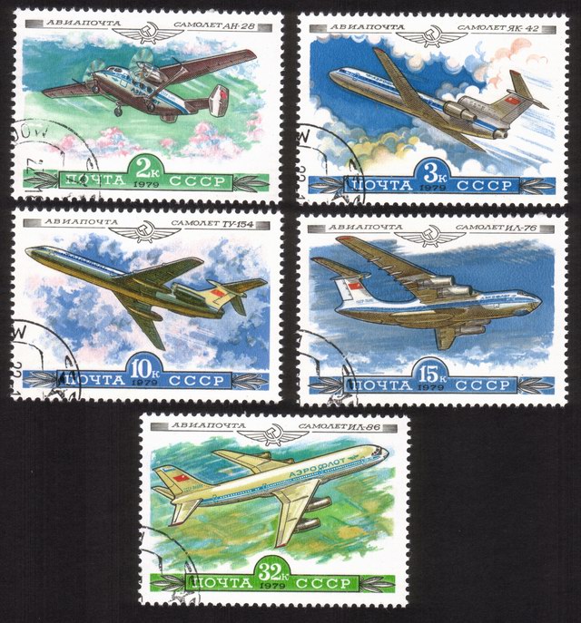 Various Aeroflot Airplanes: AH-28, IL86 Jetliner, Etc. - Complete Set of 5 Different Airmails