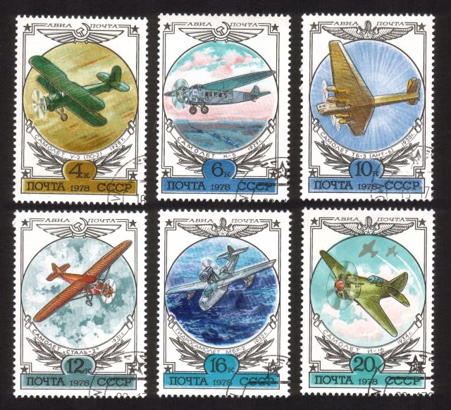 Aviation 1928-1934 Biplane, Passenger Plane, Etc. - Complete Set of 6 Different Airmails