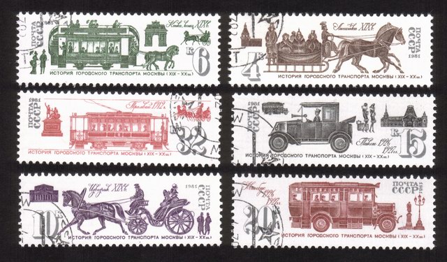 Public Transportation: Sled, Horse-Drawn Trolley, Taxi, Coach, Etc. - Complete Set of 6 Different