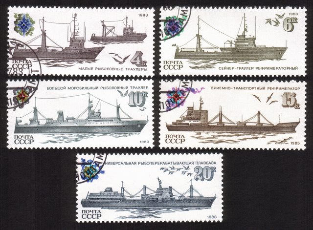 Ships of The Soviet Fishing Fleet: Trawlers, Base Ship, Etc. - Complete Set of 5 Different