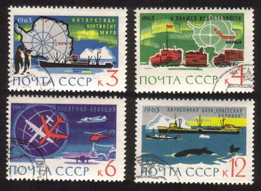 Antarctica: Map, Southern Lights, Whaler, Airplanes, Etc. - Complete Set of 4 Different