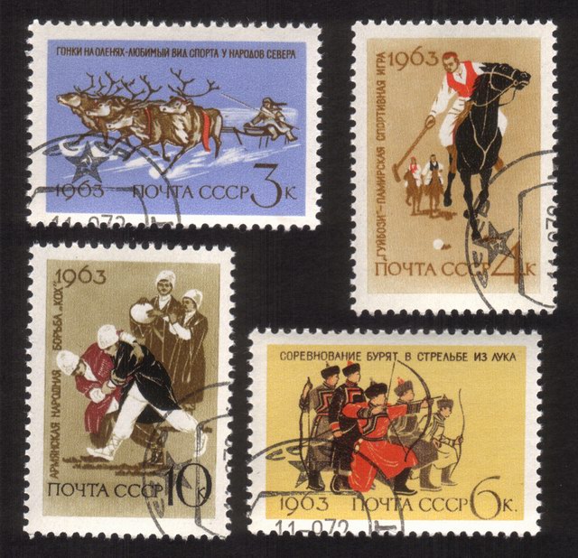 Sports: Lapp Reindeer Races, Pamir Polo. Burjat Archery, Etc. - Complete Set of 4 Different
