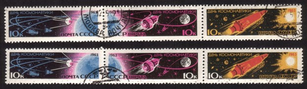 Cosmonauts’’ Day (1963): Sputnik & Earth, Volstok 1, Rocket, Etc. - Complete Set of 6 Different