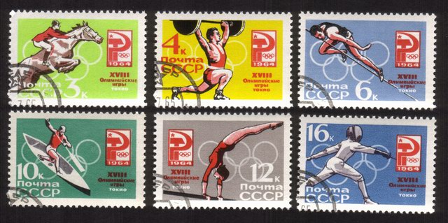 18th Olympic Games (1964 Tokyo): Weight Lifter, Canoeing, Etc. - Complete Set of 6 Different