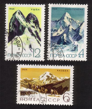 Mountaineering In Russia: Kazbek, Khan Tengri, Twin Peaks, Etc. - Complete Set of 3 Different
