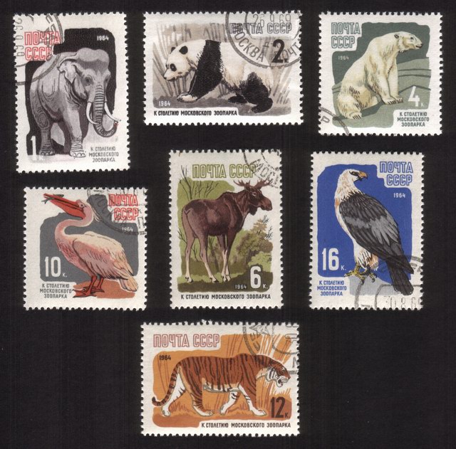 Moscow Zoo (100th Anniversary): Elephant, Giant Panda, Tiger, Etc. - Complete Set of 7 Different