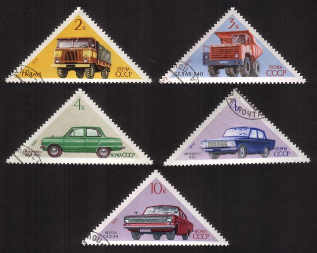 Soviet Cars & Trucks: GAZ-66, ZAZ-968, Volga, Etc - Complete Set of 5 Different (triangle Shaped)
