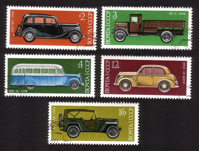 Soviet Cars & Trucks (1975): GAZ M-I Car, 5-Ton Truck, YAG-6, Etc. -  Complete Set of 5 Different