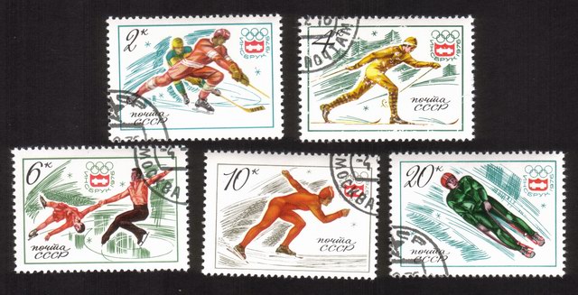Winter Olympic Games (1976 Innsbruck Austria): Skiing, Etc. - Complete Set of 5 Different