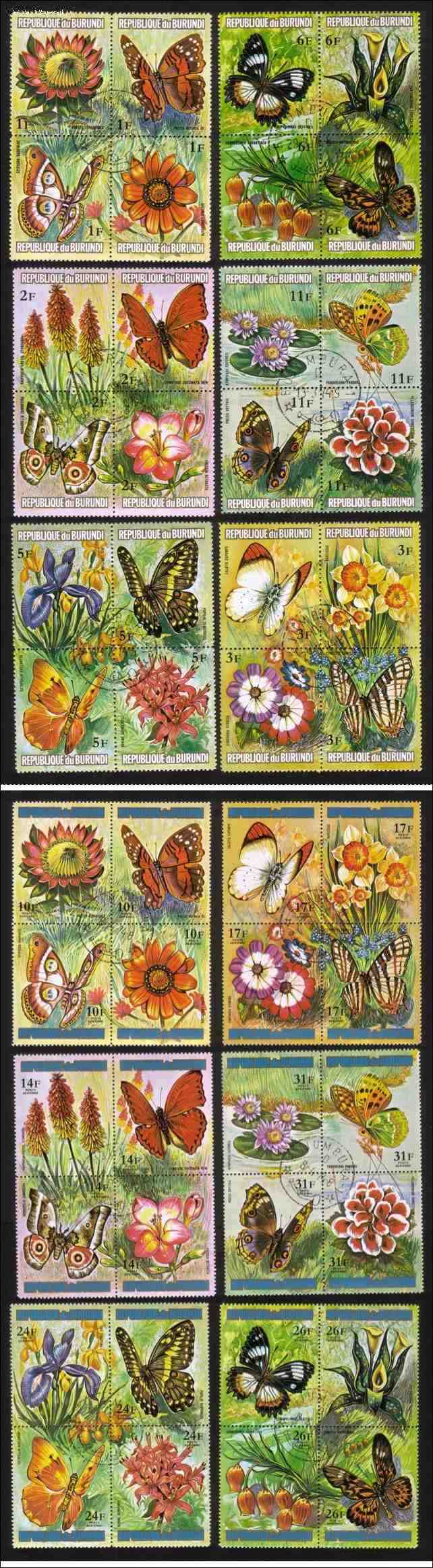 Flowers & Butterflies: Protea Cynaroides, Precis Octavia, Etc. - Complete Set of 48 Different