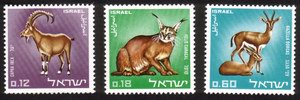 Animals: Nubian Ibex, Caracal Lynx, Dorcas Gazelles - Complete Set of 3 Different