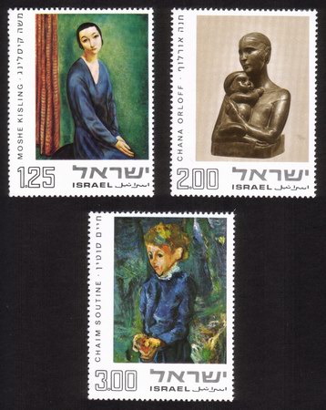 Artwork From Israeli Museums: Lady In Blue, Sculpture, Etc. - Complete set of 3 Different