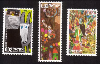 Children’’s Drawings From Israel & Jerusalem Museums - Complete Set of 3 Different