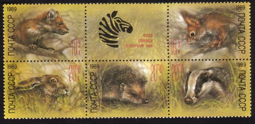 Zoo Animals: Marten, Squirrel, Hare, Hedgehog, Badger - Complete Set Block of 6 (Incl. Label)