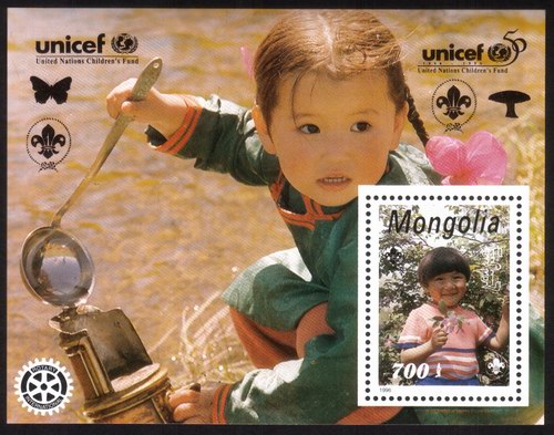 Child and Scouting Emblem - UNICEF Souvenir Sheet