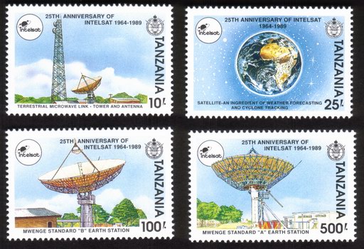 Intelsat 25th Anniversary: Satellites, Earth Stations, Etc. - Complete Set of 4 Different