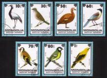 Protected Birds’’ Crane, Warbler, Oriole, Etc. - Complete Set of 7 Different Airmail Stamps