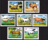 Mongolian Livestock Breeding: Camels, Yaks, Sheep, Etc. - Complete Set of 7 Different