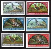 Birds: Dove, Hoopoe, Etc. - Complete Set of 6 Different IMPERFORATE Airmail Stamps