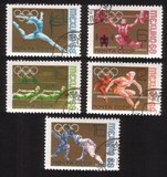 Sports: Gymnast, Weightlifting, Rowing, Fencing, Etc. - Complete Set of 5