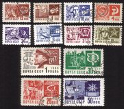 Various Designs: Moon Landing, Palace, Banner, Airplane, Etc. Complete Set of 12 Different