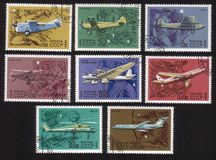 Aircraft: Antonov 2, Helicopter, Tupolev-144, Etc. - Complete Set of 8 Different