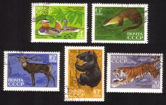 Wildlife: Mandarin Ducks, Ussurian Tiger, Red Deer, Etc. - Complete Set of 5 Different