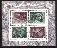 Cosmonauts & Spacecraft: Volstok, Yuri Gagarin, Etc. - Complete Souvenir Sheet of 4 Different