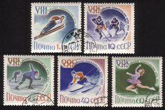Winter Olympic Games: Ice Hockey, Ski Jumper, Speed Skating, Etc. - Complete Set of 5 Different