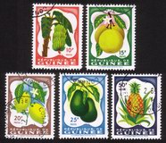 Fruits: Bananas, Avocados, Pineapple, Grapefruit, Lemons - Complete Set of 5 Different Issued 1959