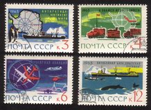 Antarctica: Map, Southern Lights, Whaler, Airplanes, Etc. - Complete Set of 4 Different