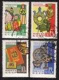 National Handicrafts: Toys, Pottery, Bookbinding, Metalware, Etc. - Complete Set of 4 Different