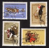 Sports: Lapp Reindeer Races, Pamir Polo. Burjat Archery, Etc. - Complete Set of 4 Different