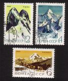 Mountaineering In Russia: Kazbek, Khan Tengri, Twin Peaks, Etc. - Complete Set of 3 Different
