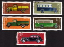 Soviet Cars & Trucks (1974): GAZ AA, GAZ 03-30 Bus, Zis 5, Etc. -  Complete Set of 5 Different