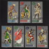 Native Dancers & Drummers (1965 - Silver Colored Background): Complete Set of 7 Different