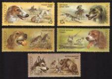 Hunting Dogs: Russian Borzoi, Fox Hunt, Kirghiz Greyhound, Etc. - Complete Set of 5 Different